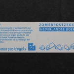 Niederlande, MiNr. MH 43, postfrisch
