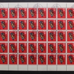 Deutschland (BRD), MiNr. 464-467, 50er Bogensatz, gestempelt