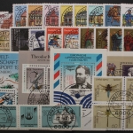 BRD, MiNr. 1488-1581, Jahrgang 1991, zentrisch VS F/M, gestempelt