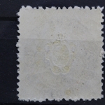 Sachsen, MiNr. 19, postfrisch