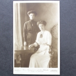 Kronprinzessin mit ihrer Schwester der Königin von Dänemark