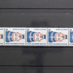 Berlin, MiNr. 814 R, Fünferstreifen, ZN 350, postfrisch