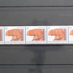 Berlin, MiNr. 874 R, Fünferstreifen, ZN 015, postfrisch