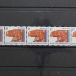 Berlin, MiNr. 874 R, Fünferstreifen, ZN 010, postfrisch