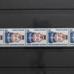 Berlin, MiNr. 831 R, Fünferstreifen, ZN 350, postfrisch