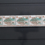 Berlin, MiNr. 793 R, Fünferstreifen, ZN 075, postfrisch