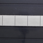 Berlin, MiNr. 793 R, Fünferstreifen, ZN 075, postfrisch