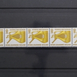 Berlin, MiNr. 832 R, Fünferstreifen, ZN 070, postfrisch