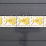 Berlin, MiNr. 832 R, Fünferstreifen, ZN 335, postfrisch