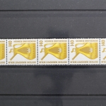Berlin, MiNr. 832 R, Fünferstreifen, ZN 065, postfrisch