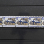 Berlin, MiNr. 835 R, Fünferstreifen, ZN 180, postfrisch