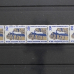 Berlin, MiNr. 835 R, Fünferstreifen, ZN 165, postfrisch