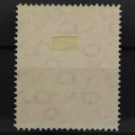 Deutschland (BRD), MiNr. 112 PLF I, Falz