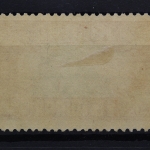 Island, MiNr. 142, Falz
