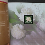 Thailand, Jahrbuch 2004, postfrisch komplett wie von der Post verausgabt