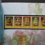 Thailand, Jahrbuch 2004, postfrisch komplett wie von der Post verausgabt