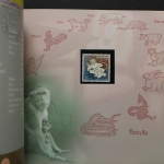 Thailand, Jahrbuch 2004, postfrisch komplett wie von der Post verausgabt