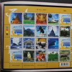 Thailand, Jahrbuch 2004, postfrisch komplett wie von der Post verausgabt