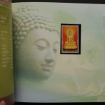 Thailand, Jahrbuch 2004, postfrisch komplett wie von der Post verausgabt