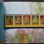 Thailand, Jahrbuch 2004, postfrisch komplett wie von der Post verausgabt