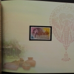 Thailand, Jahrbuch 2004, postfrisch komplett wie von der Post verausgabt