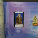 Thailand, Jahrbuch 2006, postfrisch komplett wie von der Post verausgabt