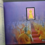 Thailand, Jahrbuch 2006, postfrisch komplett wie von der Post verausgabt