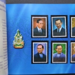 Thailand, Jahrbuch 2006, postfrisch komplett wie von der Post verausgabt