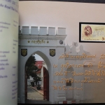 Thailand, Jahrbuch 2006, postfrisch komplett wie von der Post verausgabt