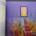 Thailand, Jahrbuch 2006, postfrisch komplett wie von der Post verausgabt