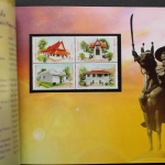 Thailand, Jahrbuch 2006, postfrisch komplett wie von der Post verausgabt