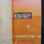 Thailand, Jahrbuch 2009, postfrisch komplett wie von der Post verausgabt
