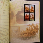 Thailand, Jahrbuch 2009, postfrisch komplett wie von der Post verausgabt