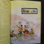 Thailand, Jahrbuch 2009, postfrisch komplett wie von der Post verausgabt