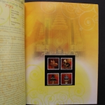 Thailand, Jahrbuch 2009, postfrisch komplett wie von der Post verausgabt