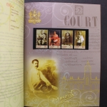 Thailand, Jahrbuch 2009, postfrisch komplett wie von der Post verausgabt