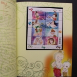Thailand, Jahrbuch 2009, postfrisch komplett wie von der Post verausgabt