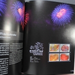 Thailand, Jahrbuch 2011, postfrisch komplett wie von der Post verausgabt