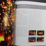 Thailand, Jahrbuch 2011, postfrisch komplett wie von der Post verausgabt