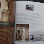 Thailand, Jahrbuch 2011, postfrisch komplett wie von der Post verausgabt