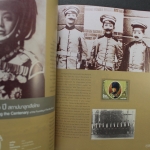 Thailand, Jahrbuch 2011, postfrisch komplett wie von der Post verausgabt