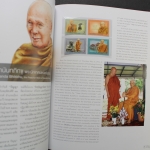 Thailand, Jahrbuch 2011, postfrisch komplett wie von der Post verausgabt