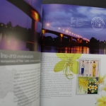 Thailand, Jahrbuch 2011, postfrisch komplett wie von der Post verausgabt