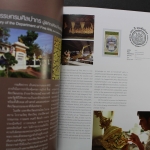Thailand, Jahrbuch 2011, postfrisch komplett wie von der Post verausgabt