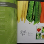 Thailand, Jahrbuch 2011, postfrisch komplett wie von der Post verausgabt