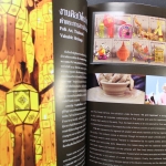 Thailand, Jahrbuch 2012, postfrisch komplett wie von der Post verausgabt