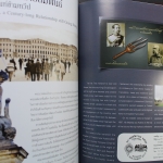 Thailand, Jahrbuch 2012, postfrisch komplett wie von der Post verausgabt