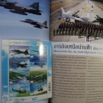 Thailand, Jahrbuch 2012, postfrisch komplett wie von der Post verausgabt