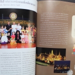 Thailand, Jahrbuch 2012, postfrisch komplett wie von der Post verausgabt