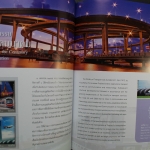 Thailand, Jahrbuch 2012, postfrisch komplett wie von der Post verausgabt